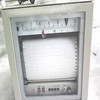 XWZS-301 長(cháng)圖自動(dòng)平衡記錄儀